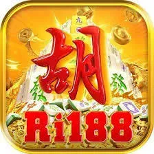 RI188 - Aplikasi Musik Terbaik untuk Penggemar Musik